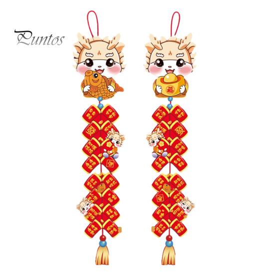 2024 Китайский Новый год 3D куплеты Милый мультяшный дизайн с кисточками Подвесная веревка Китайский новогодний орнамент