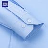 Мужская рубашка Luomeng в стиле business casual с флисовой подкладкой