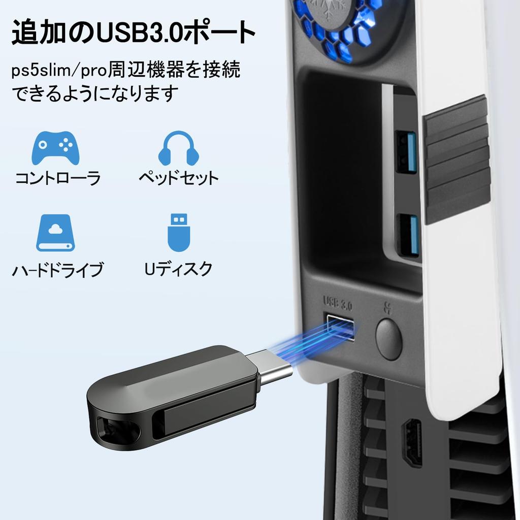 With the New PS5 PS5 Pro Cooling Fan with Automatic Temperature Fan Speed LED USB Low Rapid Heat PS5 Peripheral Compatible with Both Disc and Digital