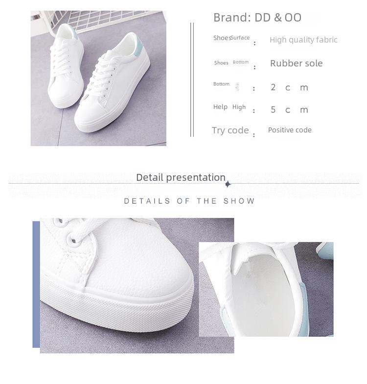 Женские повседневные белые балетки: Дышащий, Модный, Тренд Весна/Осень 2021 для Студентов и Онлайн-Знаменитостей