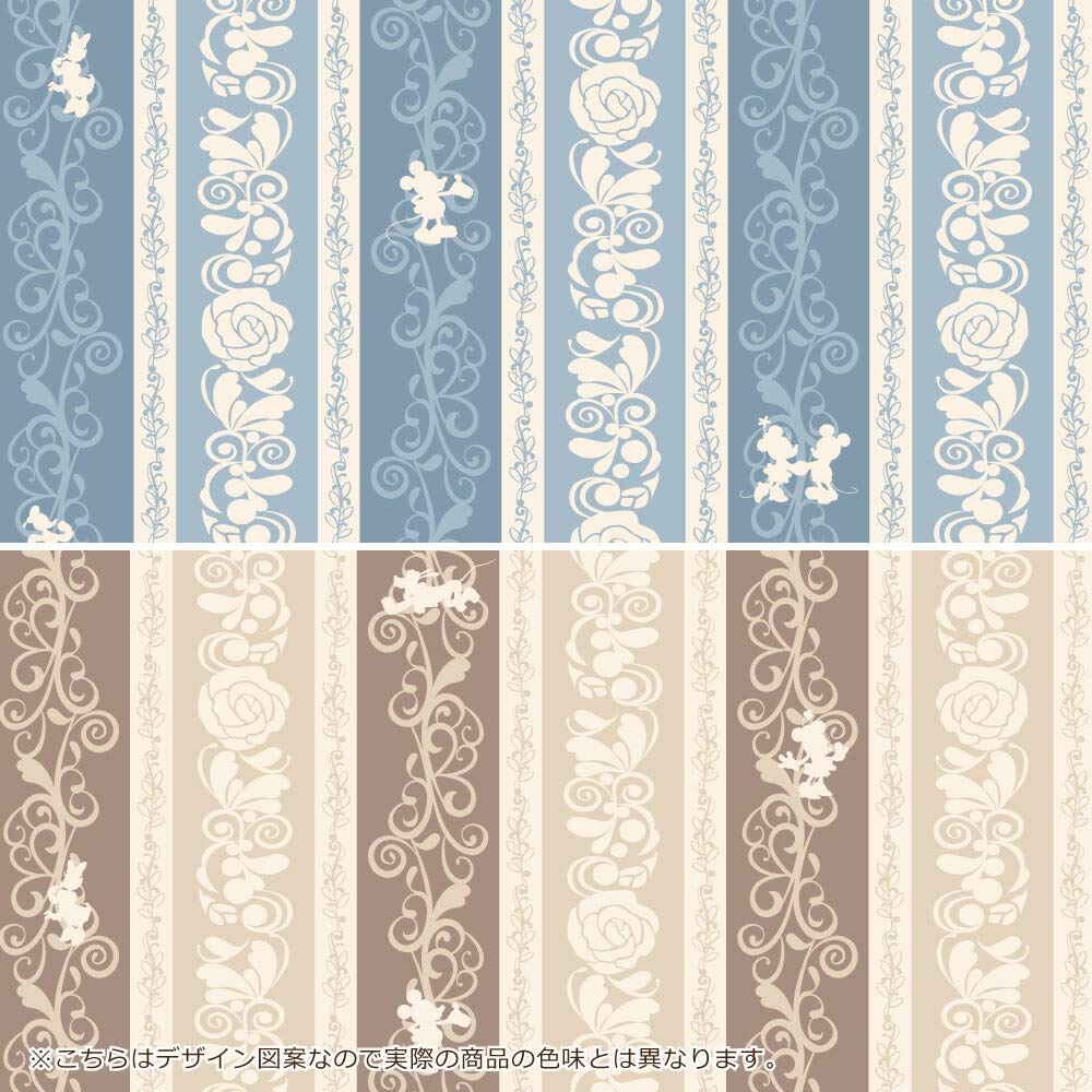 Disney Disney in Mickey Friends 1st Grade Blackout Thermal Curtains Set of 2 Ширина 100 x 178 см Длина Синий SB-545-D (Сделано в Японии) и СБ-545-Д