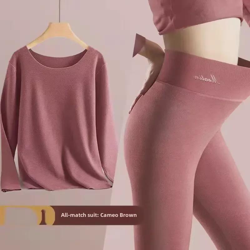Women's Thickened Velvet Thermal Underwear Suit - Large Size, Round Neck, Self-Heating, Cold-Proof for Autumn/Winter 2023.