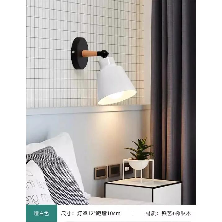 Nordic bedroom wall lamp solid wood LED wall lamps minimalist creative living room corridor bedside lamp Decorative lighting