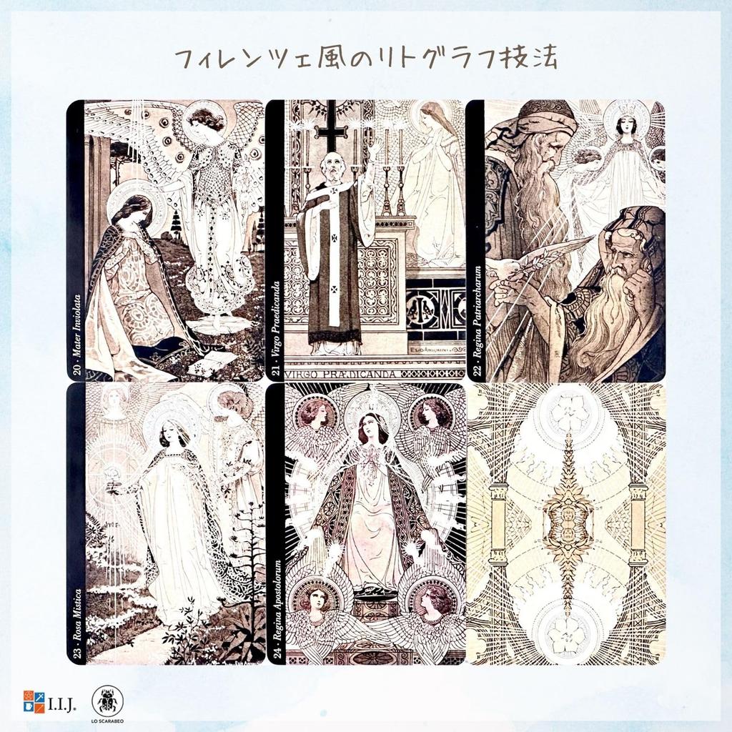 Oracle Card English Affirmation Fortune Telling Light Oracle I.I.J [Divine Cards] [Genuine]