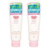 Cow Brand Additive-free Moisturizing Face Wash 2 Pack 110g X 2