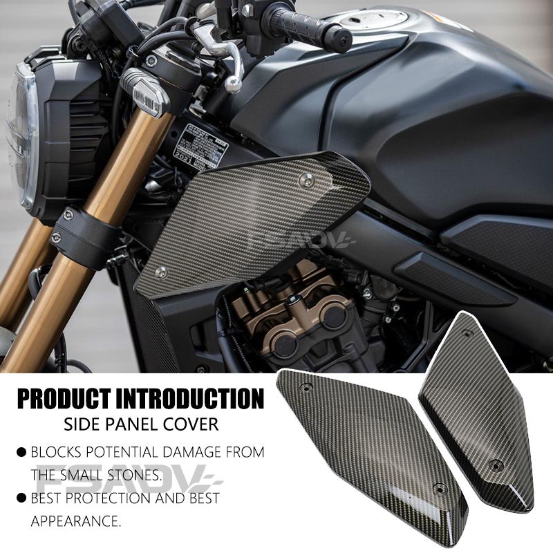Для Honda CB650R Боковая панель рамы Защитная крышка Защита воздухозаборной трубы Оболочка CBR650R CB 650R 2018-2023 Аксессуары для мотоциклов