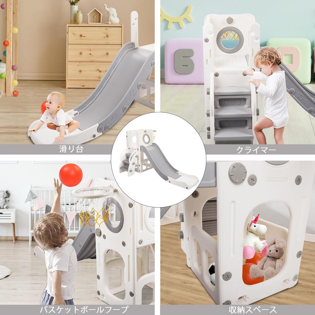 Складная детская горка для использования в помещении и на улице, легкая сборка, компактная, стильная и удобная для хранения, идеальный подарок на день рождения или Рождество, 70 кг