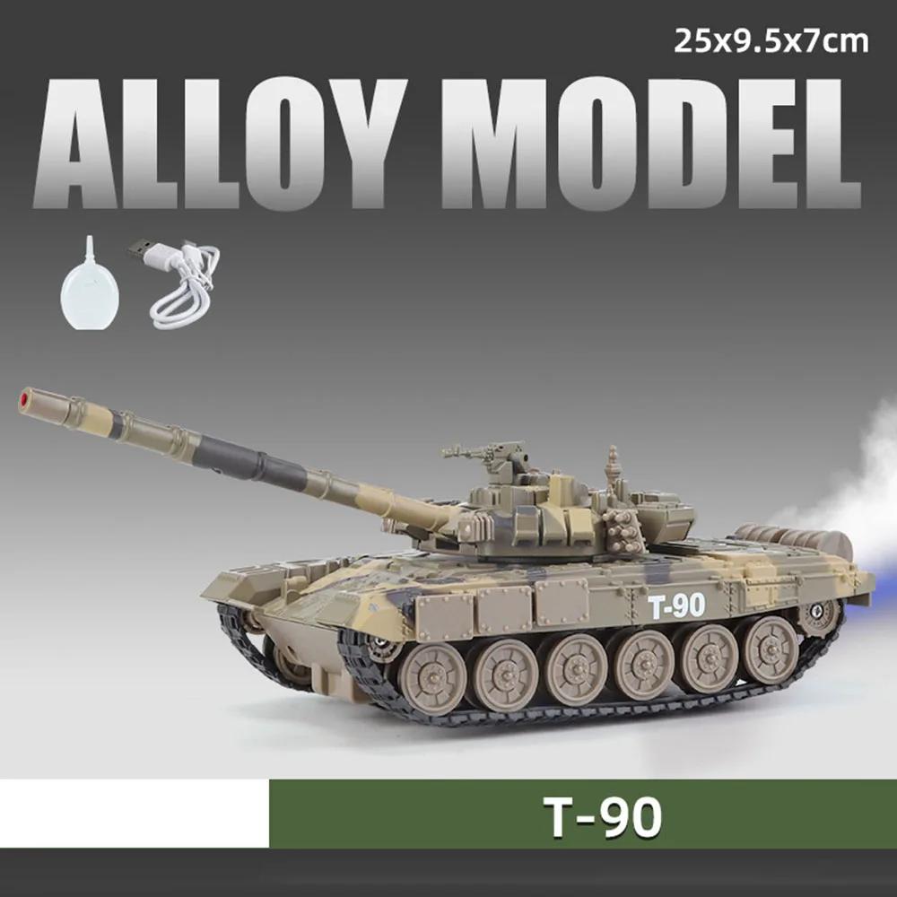 1:32 Leopard2 T-90 M4 Основной Боевой Танк Тигр Тяжелые Танки Модель Игрушечная Машинка Звук Свет Спрей Модели Военной Техники для Мальчиков Детей