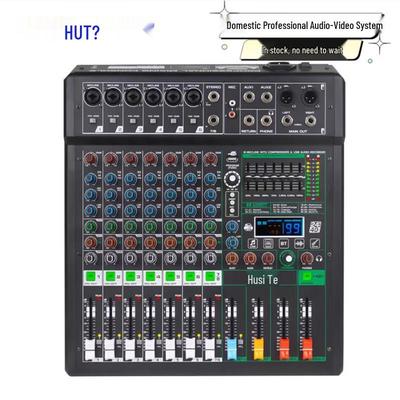 HOST HS-M6 Профессиональный 6-канальный Bluetooth-микшер с DSP-эффектами (Китайская версия)