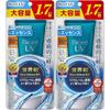 Biore UV Aquarich Водная эссенция 85 г Солнцезащитное средство SPF50+/PA++++ набор x2