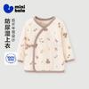 Mini Balabala baby clothes, newborn half back clothes, skin friendly, breathable, soft crawling home top, new style
