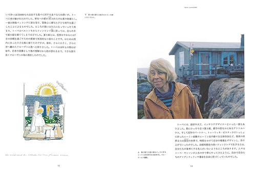 Moomin and Tove Jansson: The Life and Work of a Freedom-Loving Artist