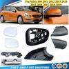 Рамка корпуса бокового зеркала Домик Для Volvo S60 2011- Базовая Нижняя Крышка Стекло Лампа