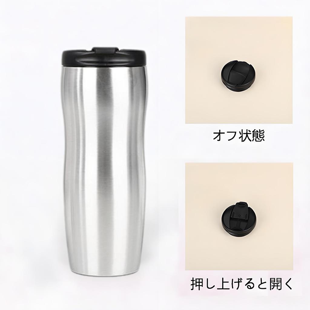 MYEEDA Stainless Steel Coffee Tumbler with 500ml Easy To Vacuum Perfect for and Convenience Perfect for and Insulates Hot and Cold Cute Thermos