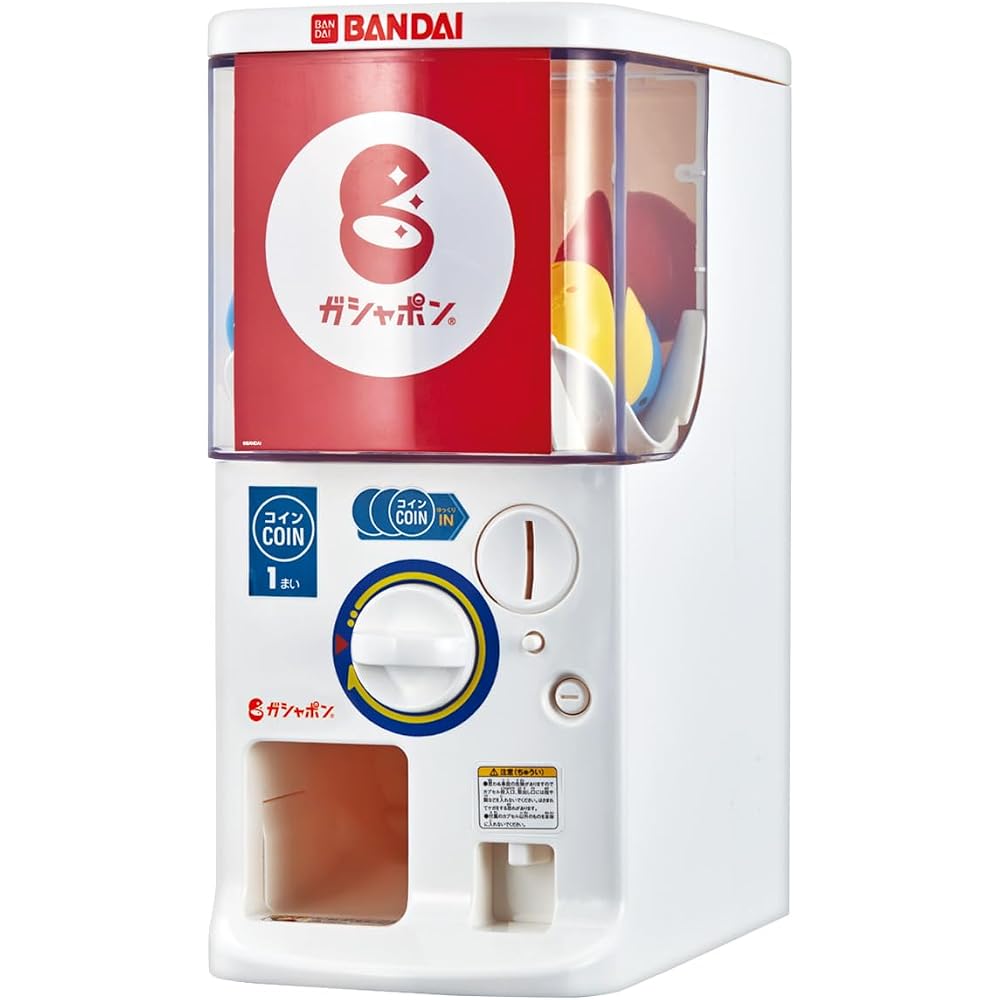 Bandai Gashapon Machine Toy 2024 Release, Collectible Capsule Toy, Fun for Kids