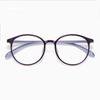 High-definition Anti Blue Light Reading Glasses Unisex Fashion Ultralight PC Frames Presbyopic Glasses Vision Care Eyewear +1.00