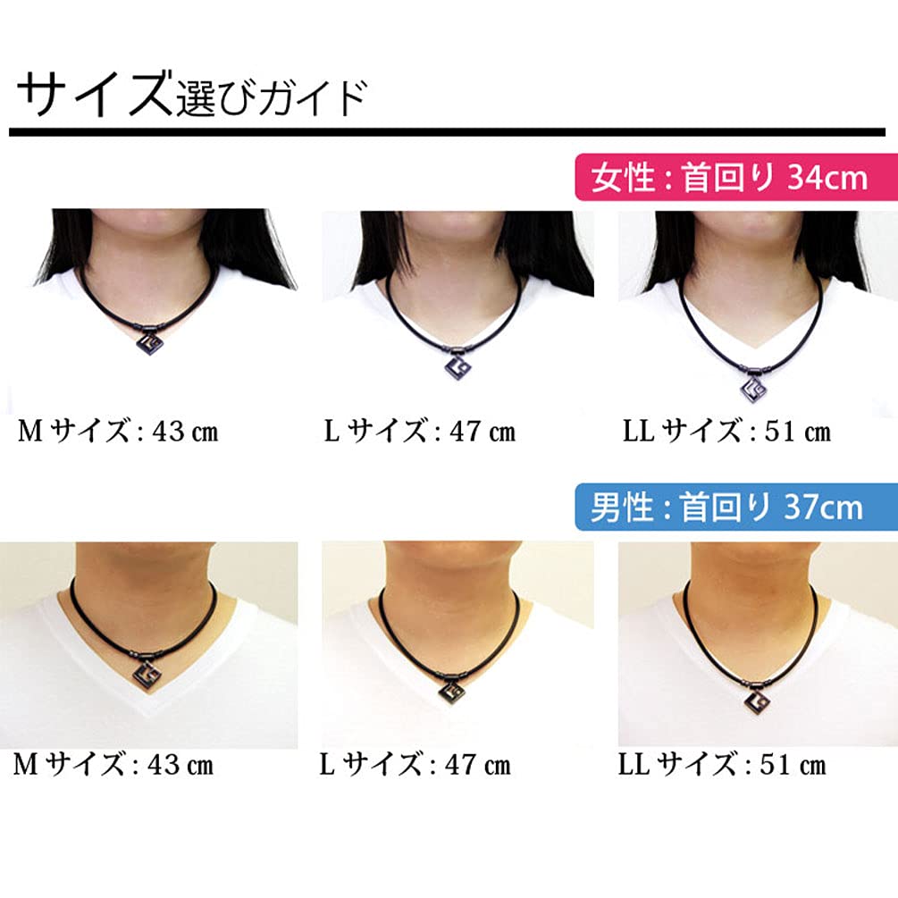 Colantotte TAO Original Gift Wrapping Colantotte Magnetic Necklace AURA Necklace Limited Edition Gift Set Exclusive Included (Hogushiya Black,