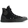 Converse Chuck Taylor All Star CX High Future Utility - Черные кроссовки унисекс Storm-Wind 172470C
