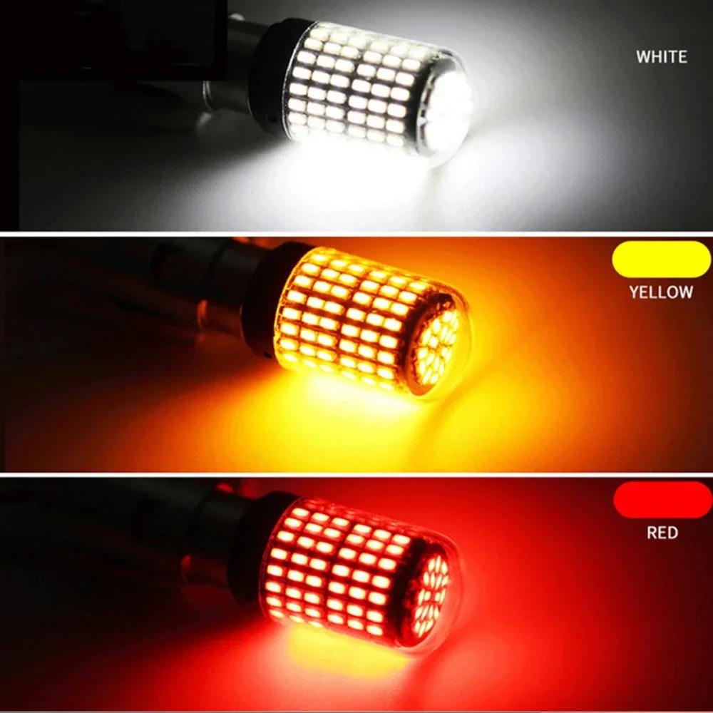 2x 168LED P21W PY21W Автомобильная светодиодная лампа Ba15s 1156 Bau15s T20 WY21W W21W Высокомощная светодиодная сигнальная лампа Canbus Без ошибок Автоматический задний ход