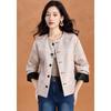 Ke Bei Er Women's New Chinese Style Jacquard Reversible PU Jacket