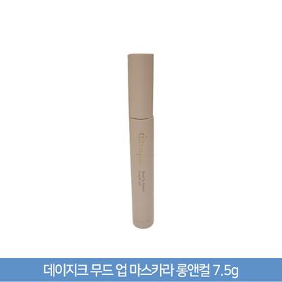 Тушь для ресниц Daisyk Mood Up Long & Curl, 2 шт., 02 Шоколадно-коричневый