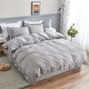 [.co.jp Exclusive] STVICTORY Semi-Double 4-Piece Bedding Set: Duvet Cover, Bedspread, Pillowcase, Fitted Sheet, and Bedding Set. Stylish Ruffled Beddi