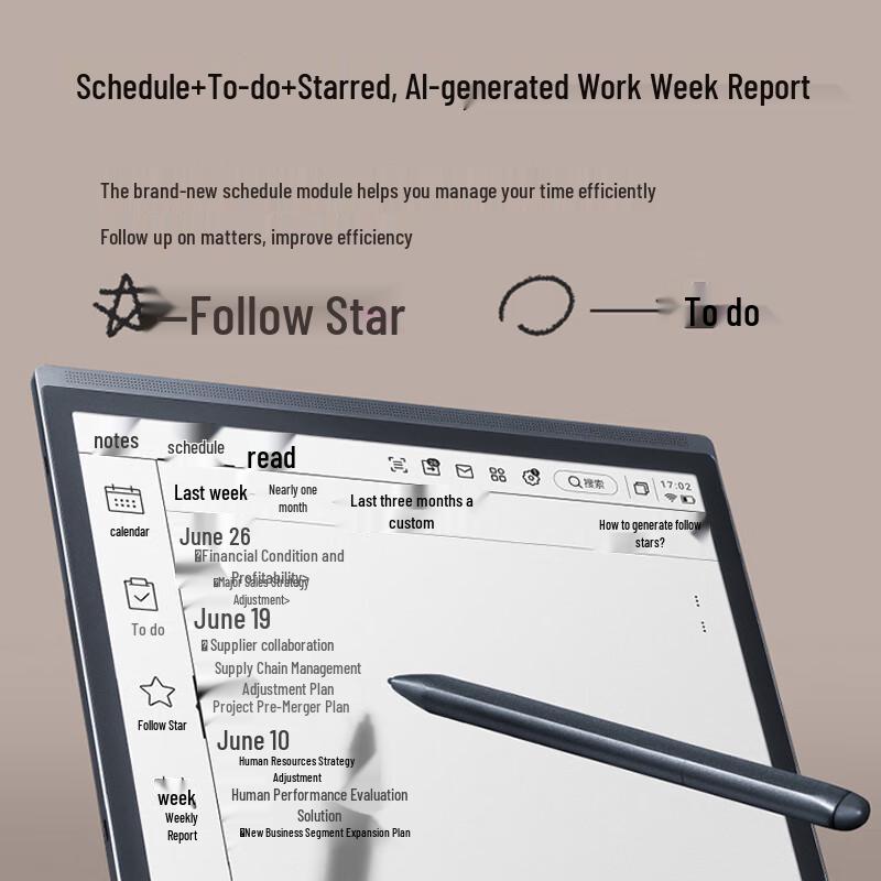 IFlytek Smart Office Book X3 Pro (Китайская версия)