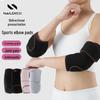 Adjustable Unisex Elbow Sleeve for Fitness and Basketball - Joint Support and Warmth
