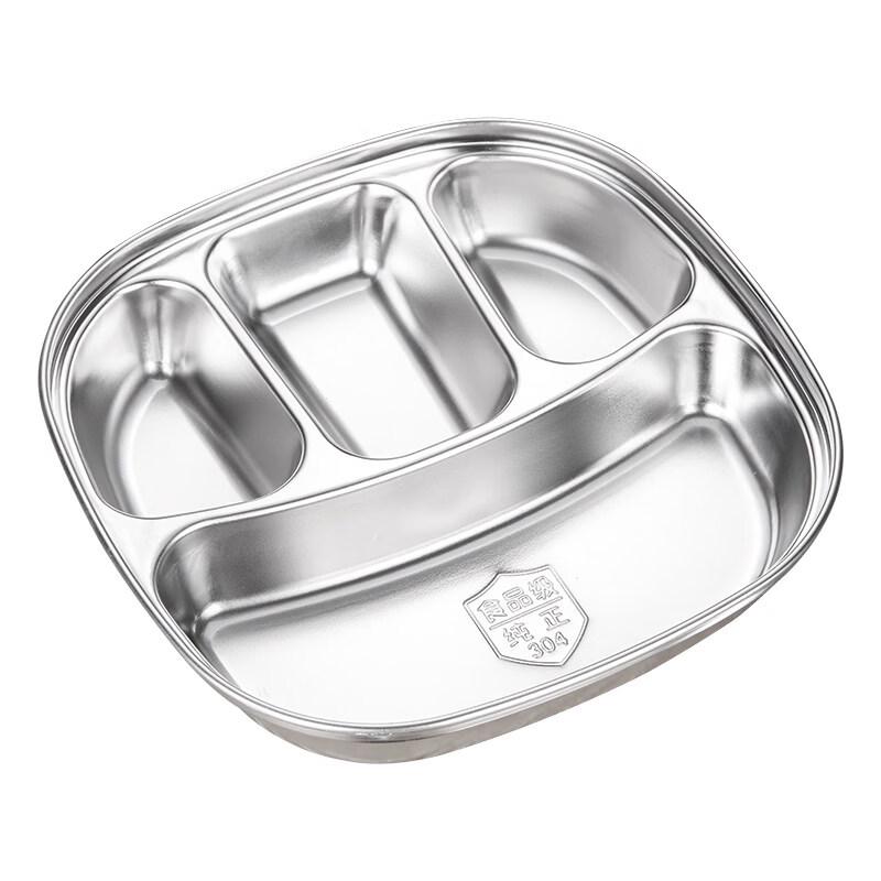 304 Stainless Steel Compartmentalized Dinner Plate Set