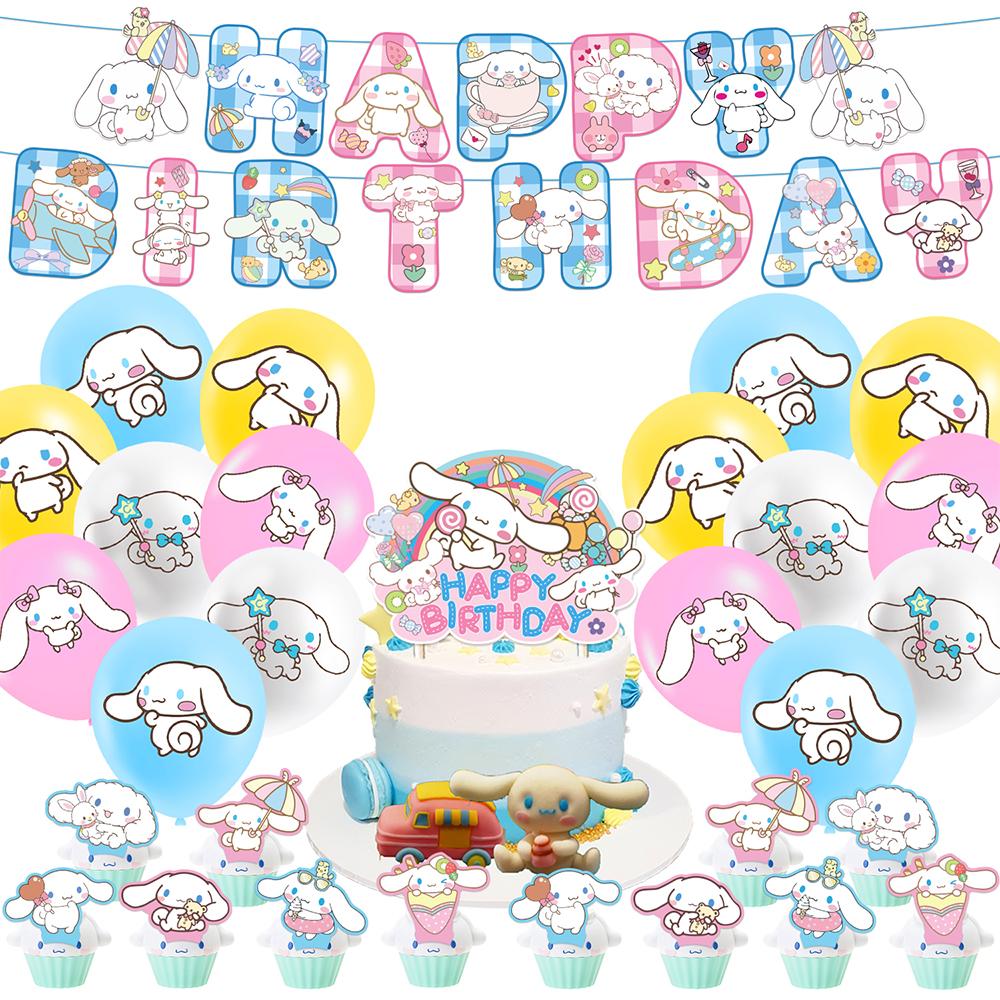 Kawaii Dog Party Supplies Include Banner Cake Topper Balloons for Theme Party