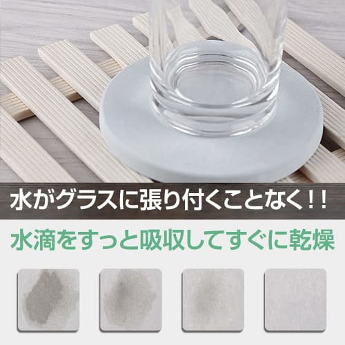 Идеальные подставки из диатомовой земли, набор из 2 штук, большие, впитывающие, быстросохнущие, дезодорирующие, против плесени и клещей, идеально подходят для подносов, чашек и