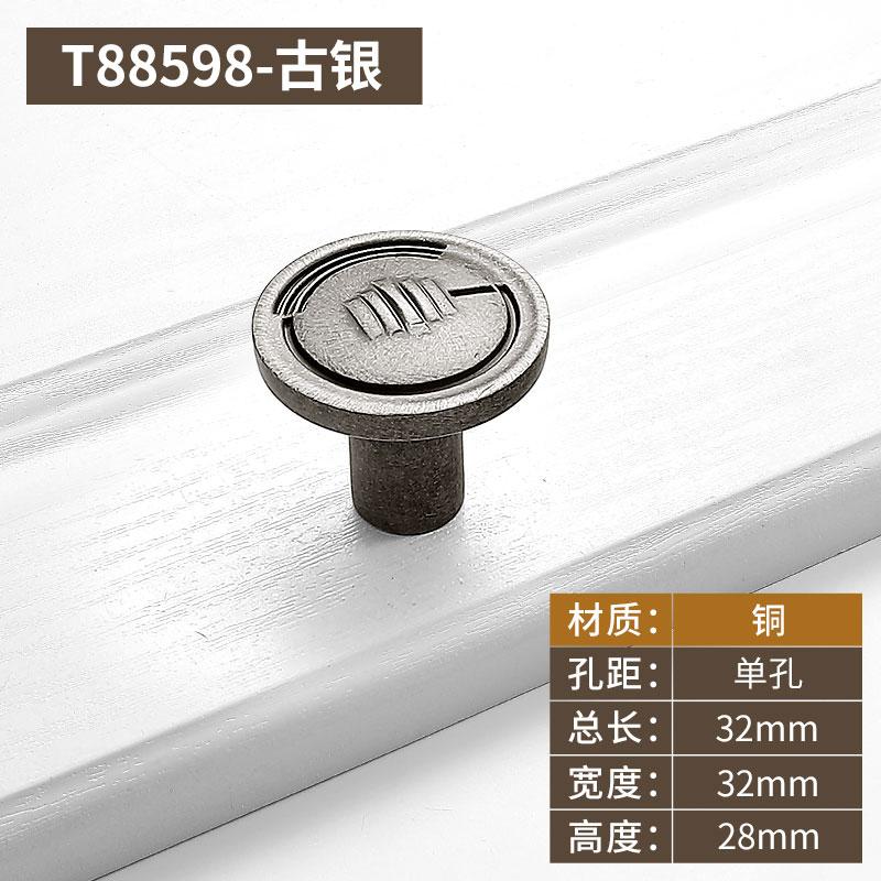 High-end Brass Cabinet Door Handles Bedside Table Cabinet Wardrobe Wine Cabinet Pull Drawer Knob and Furniture Hardware