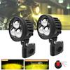 2 шт., 3 линзы, мотоциклетные светодиодные прожекторы, лампы налобного фонаря, внешние скутеры, противотуманные фары для вождения, линзы проектора, рабочие вспомогательные точечные светильники 12 В