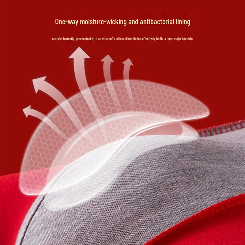 Мужские хлопковые боксеры-брифы Lucky Red с антибактериальным эффектом