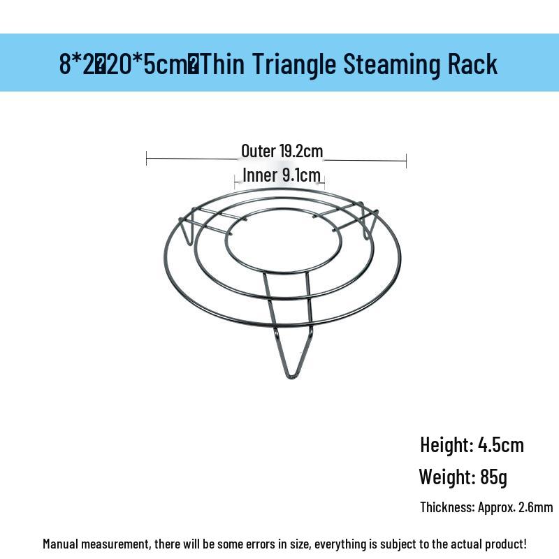 15-25 см нержавеющая сталь антимагнитная подставка для варки овощей на пару