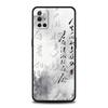 Чехол Для OnePlus 13 12 11 10 9 Pro 9T 13R 12R 10R 9R 9RT 10T 8T 8 Nord 2T CE 2 3 5G N200 N30 Крышка Китайские Слова Слоган
