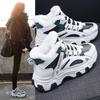 Women's Casual Sneakers Non Slip Comfortable Sports Shoes Women Winter Outdoor Vulcanized Shoes Woman Fleece Walking Trainers