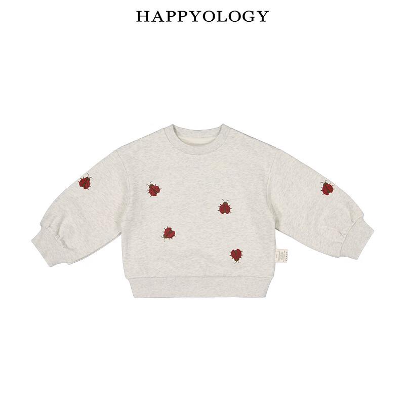 Детская толстовка Happyology с вышивкой и круглым вырезом