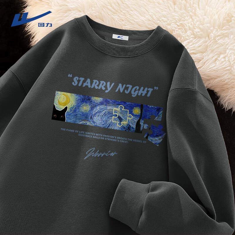 Warrior Мужская американская спортивная толстовка-пуловер тяжелого веса