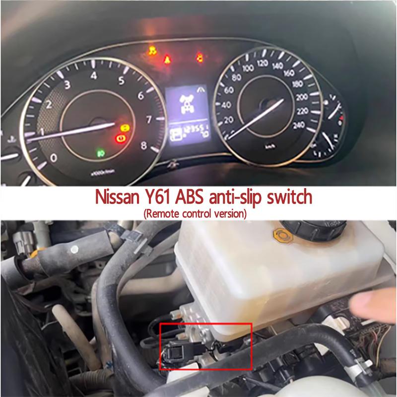 Нескользящий переключатель из АБС-пластика для Nissan Patrol Y61 Переключатель системы контроля тяги из АБС-пластика Переключатель системы контроля скольжения из АБС-пластика доступен для Nissan SAFARI Y61