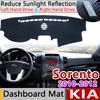 Для KIA Sorento 2010 2011 2012 XM Дорестайлинг Противоскользящий Коврик Накладка на Панель Приборов Козырек от Солнца Коврик на Панель Ковер Автоаксессуары с Защитой от УФ