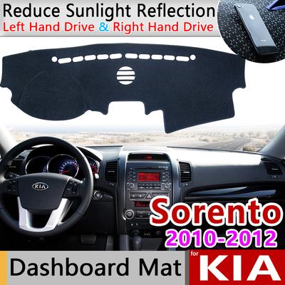 Для KIA Sorento 2010 2011 2012 XM Дорестайлинг Противоскользящий Коврик Накладка на Панель Приборов Козырек от Солнца Коврик на Панель Ковер Автоаксессуары с Защитой от УФ