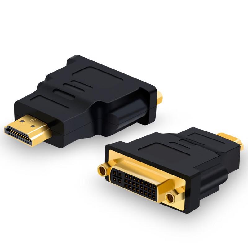Lijia HDMI Папа на DVI-I (24 + 5) Двунаправленный адаптер female