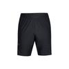 Under Armour Шорты Мужские Черные 1306434-001