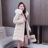 New Winter Down Jacket for Women, Mid-length, Thickened, Warm, Slim Waist Coat, Cotton-padded Jacket