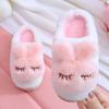 Children's Autumn and Winter Bunny Home Cotton Slippers