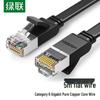 Ugreen Плоский Гигабитный Ethernet-кабель Cat6