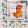 Cute Jurassic Dinosaur Cushion Cover Decorative Cartoon Animal Pillowcase Kids Room Sofa