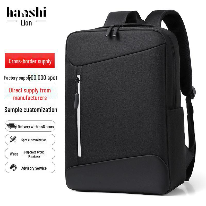 «Высококачественный водонепроницаемый рюкзак Oxford для путешествий, бизнеса и учебы — дизайн унисекс с отделением для ноутбука»