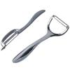 1/2pcs 6.7 Inch Vegetable Peeler Silver Potato Peeling Artifact Restaurant